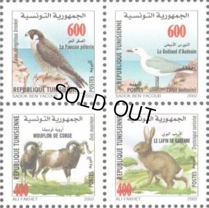 画像1: チュニジア切手　2002年　鳥　アナウサギ     アカハシカモメ    4種 (1)