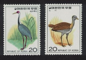 画像1: 韓国切手　1976年　鳥　マナヅル　2種 (1)