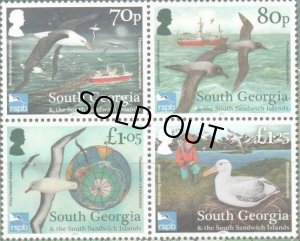 画像1: サウスジョージア・サウスサンドイッチ諸島切手　2017年　鳥　アホウドリ 保護プログラム 4種 (1)