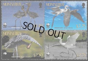 画像1: モントセラト切手　2010年　絶滅危惧種　鳥　アカクロサギ　4種 (1)