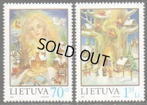 画像1: リトアニア切手 1998年 クリスマス　2種 (1)