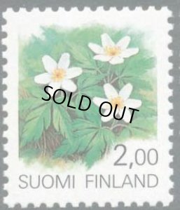 画像1: フィンランド切手　1990年　花　ヤブイチゲ　1種 (1)