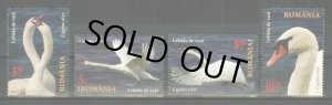 画像1: ルーマニア切手　2020年　鳥　ドナウ・デルタ 　白鳥　4種 (1)
