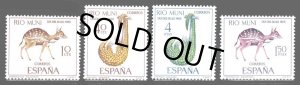 画像1: スペイン領ギニア　リオムニ切手　1966年　切手の日　オオセンザンコウ　4種 (1)