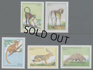 画像1: ギニア切手　1995年　オオセンザンコウ　動物　5種 (1)