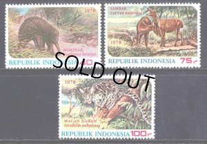 画像1: インドネシア切手　1978年　動物　ニシミユビハリモグラ   3種 (1)