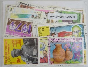 画像1: コンゴ共和国切手セット100 (1)