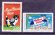 画像1: フランス切手　1997年　グリーティング　ネコ ネズミ 郵便配達人　2種 (1)