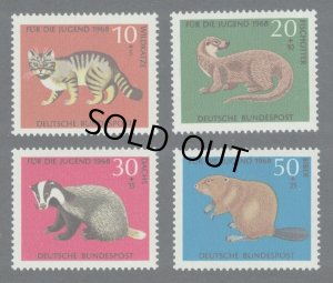 画像2: ドイツ　ベルリン切手　1968年　青少年福祉　アナグマ　カワウソ　4種 (2)