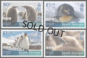画像1: サウスジョージア・サウスサンドイッチ諸島切手　2023年　フローズンプラネットII　ペンギン　4種 (1)