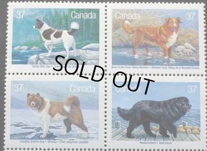画像1: カナダ切手1988年　カナダの 犬　カナディアン・エスキモー・ドッグ　4種 (1)