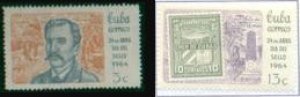画像1: キューバ切手 1964年　切手の日　2種 (1)