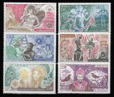 モナコ切手 1980年 アンデルセン 童話 6種 - すてきな郵便屋さんciel