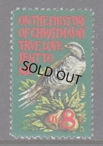 画像1: アメリカ切手 1971年　クリスマス　鳥　ヤマウズラ　1種 (1)
