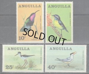 画像1: アンギラ切手 　1968年　アンギラの鳥　4種 (1)