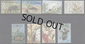 画像1: セントビンセント切手　1999年　鳥　シロトキ　動物　花　8種 (1)