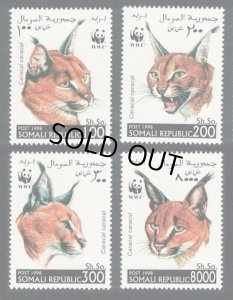 画像1: ソマリア切手　1998年 WWF　動物　カラカル　4種 (1)