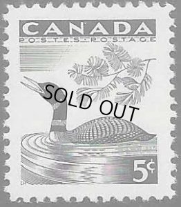 画像1: カナダ切手　1957年　鳥　全国野生動物週間　1種 (1)