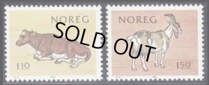 画像1: ノルウェー切手　1981年　乳牛　羊　動物　2種 (1)