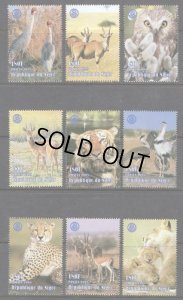 画像1: ニジェール切手　1998年　世界の動物　鳥　アフリカオオノガン　9種 (1)
