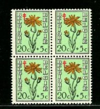 画像2: ベルギー切手　1949年　花　赤十字　付加金付き　