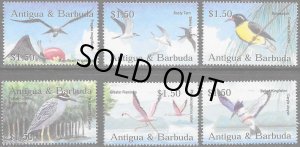 画像1: アンティグア・バーブーダ切手　2002年　鳥　マミジロミツドリ　6種 (1)