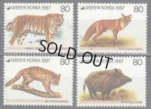 画像1: 韓国切手　1987年　動物　アカギツネ　4種 (1)