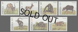 画像1: アンゴラ切手　1984年　アンゴラの動物　アフリカスイギュウ　7種 (1)