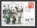 画像2: ネイビス切手 　1997年　香港国際切手展 　ジャイアントパンダ　動物　6種 (2)