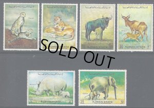 画像1: アジュマン切手　1972年　アフリカの野生動物   親子 シロサイ　6種　 (1)