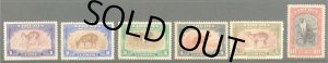 画像1: リベリア切手 　1942年　動物　シマダイカー　6種 (1)