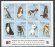 画像2: ガボン切手　1996年　中国国際切手展　犬　パグ　秋田犬　8種 (2)
