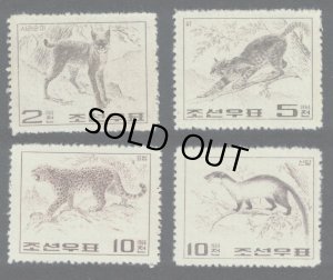 画像1: 北朝鮮切手　1964年　動物　アムールヒョウ　4種 (1)