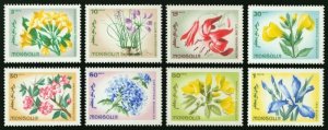 画像1: モンゴル切手　1966年　花　8種 (1)