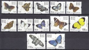 画像1: スリランカ切手 2022年　スリランカの蝶　12種 (1)