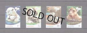 画像1: ルーマニア切手 　2019年　親子　動物　4種 (1)