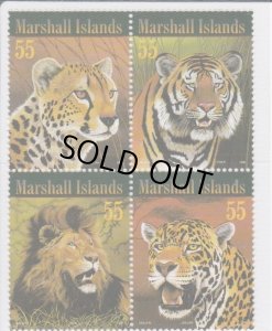 画像1: マーシャル諸島切手　1996年　トラ　動物　4種 (1)
