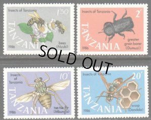 画像1: タンザニア切手　1986年　蜂　4種 (1)