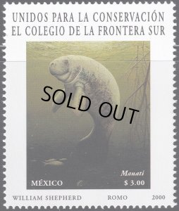 画像1: メキシコ切手　2000年　自然保護　アメリカマナティー　海洋生物　1種 (1)
