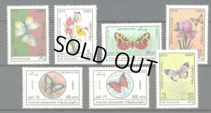 画像1: アフガニスタン切手　1987年　蝶と蛾　花　7種 (1)