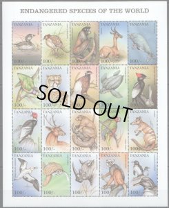 画像1: タンザニア切手　1999年　世界の絶滅危惧種　動物　鳥　ペンギン　20種 (1)
