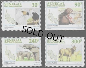 画像1: セネガル切手　1997年　国立公園　動物　鳥　サンショクウミワシ　4種 (1)