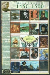 画像1: ガンビア切手　2000年　ミレニアム　コンスタンティノープルの陥落　17種 (1)