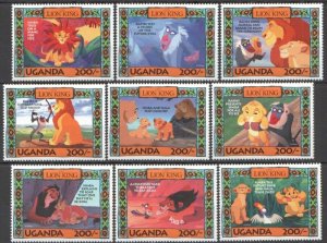 画像1: ウガンダ切手　1994年　ディズニー　ライオン・キング　9種　 (1)