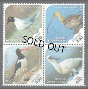画像1: 韓国切手　2023年　海洋保護種　鳥　ミヤコドリ　4種 (1)
