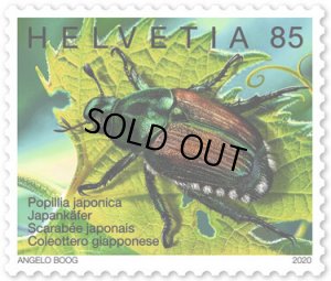 画像1: スイス切手 2020年　国際植物健康年 マメコガネ 昆虫　1種 (1)