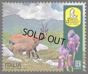 画像1: イタリア切手　2020年  自然・景観遺産　アブルッツォ国立公園　動物　1種 (1)