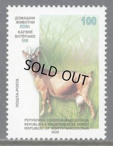 画像1: 北マケドニア切手    2020年　ヤギ　動物　1種 (1)