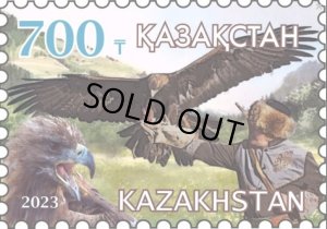 画像1: カザフスタン切手　2023年　無形文化遺産   鷹狩り　鳥　1種 (1)