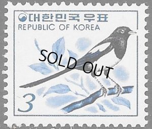 画像1: 韓国切手　1977年　鳥　カササギ　1種 (1)